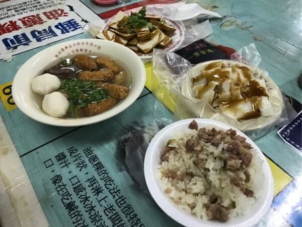 台湾九份美食