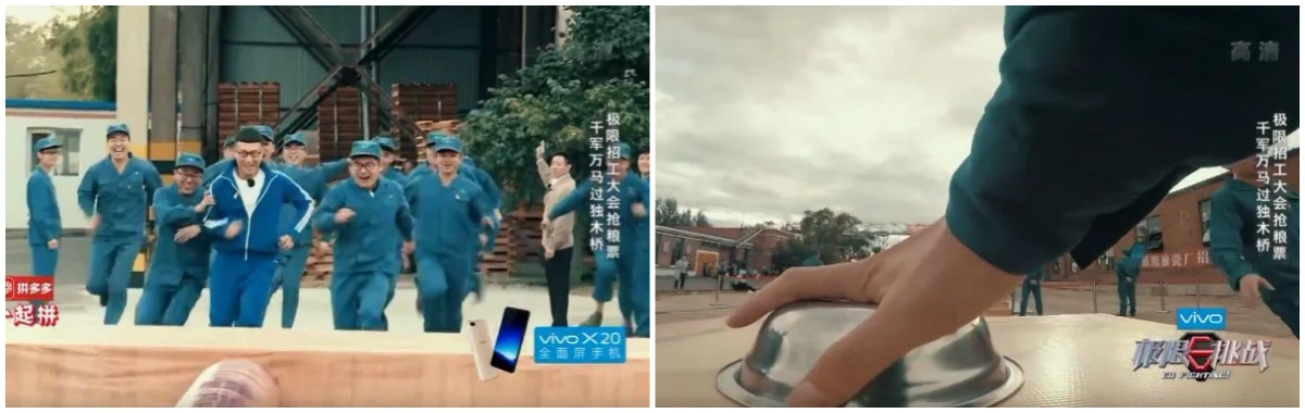 极限挑战 s3e10-01
