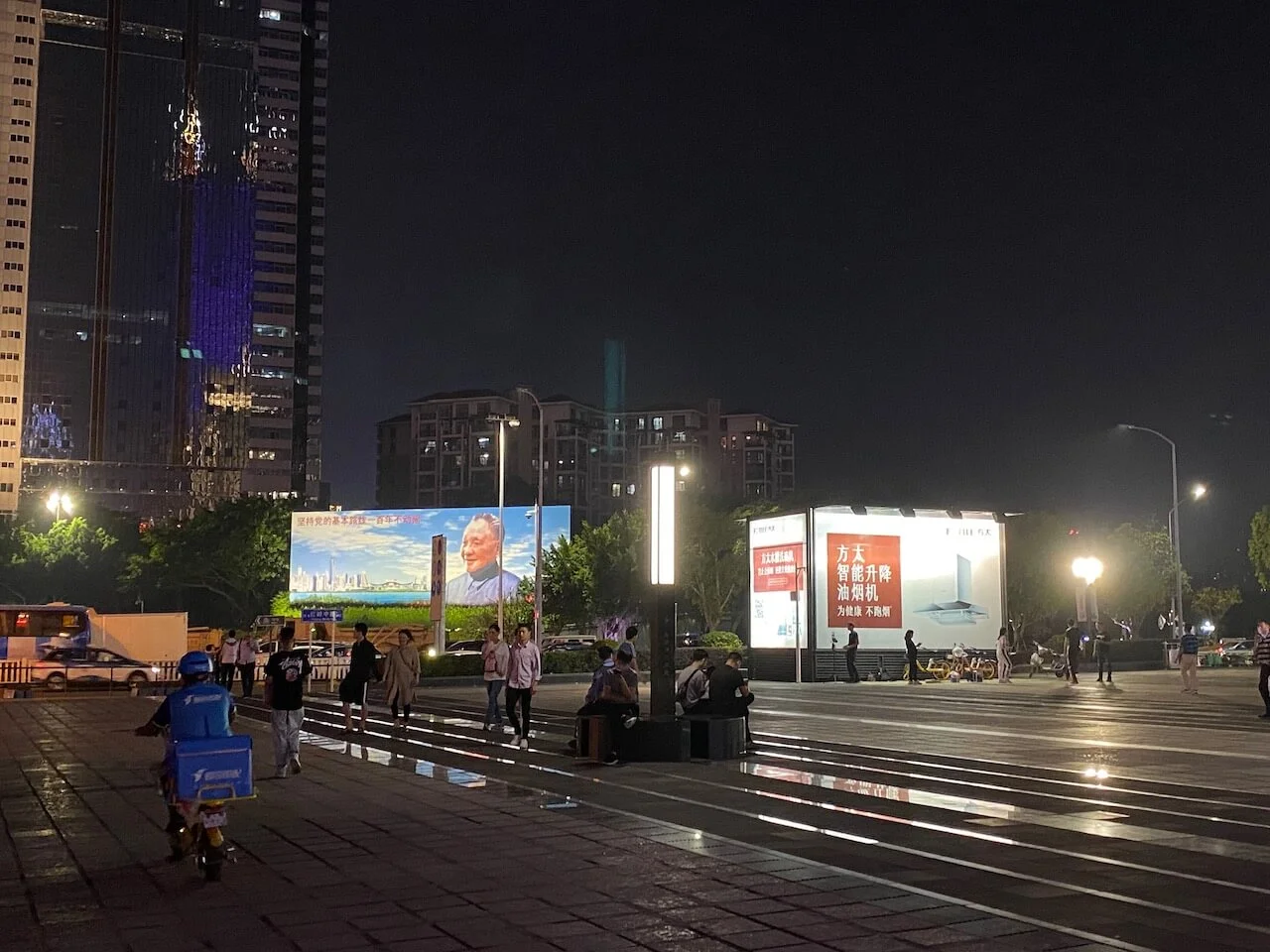 邓小平画像广场
