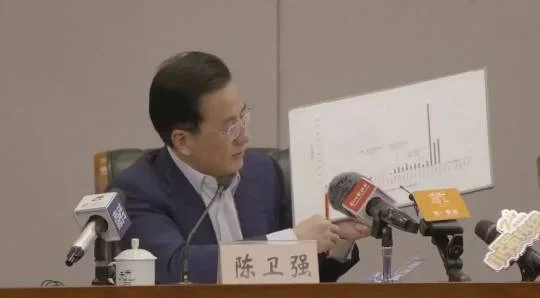 杭州疫情新闻发布会