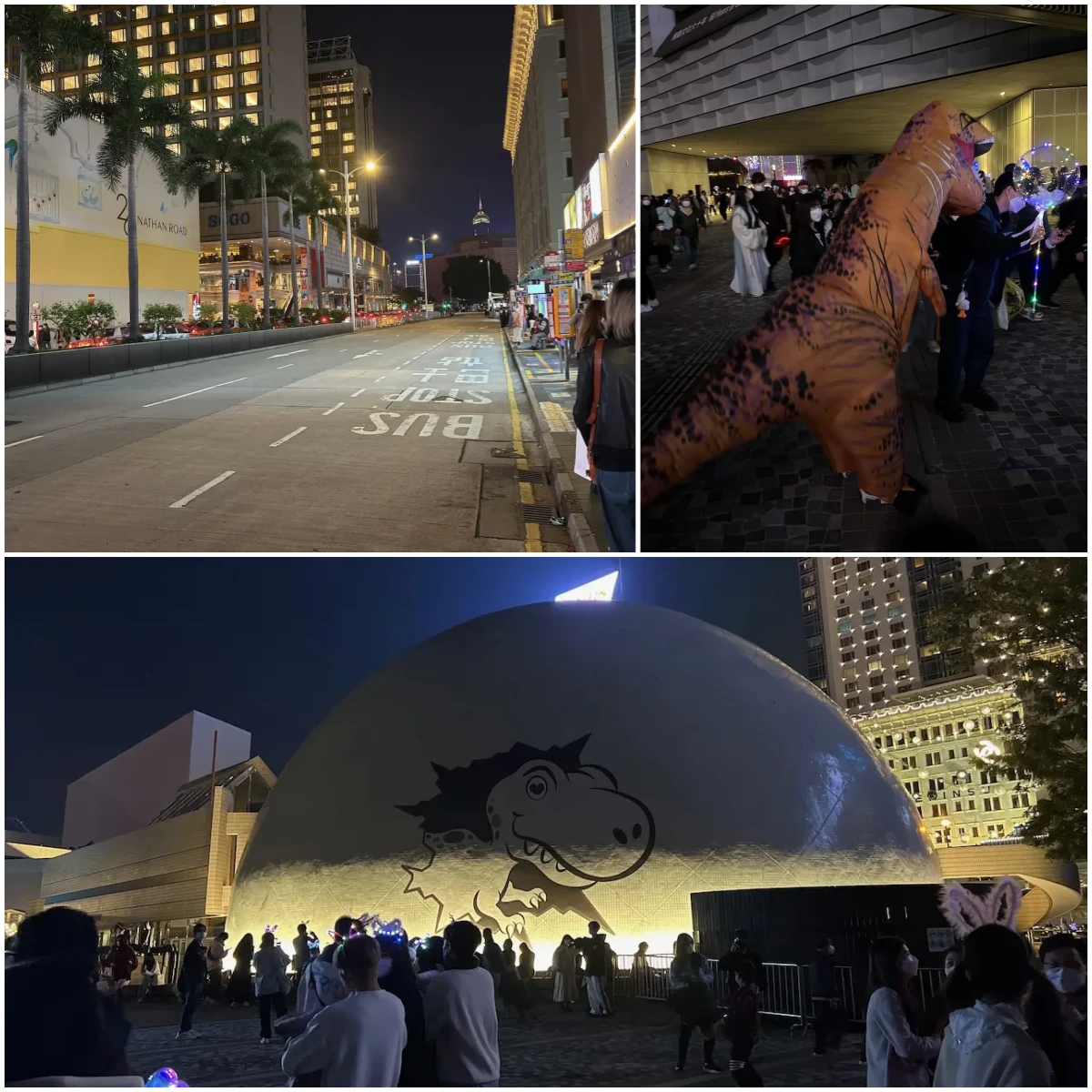 香港尖沙咀2023新年